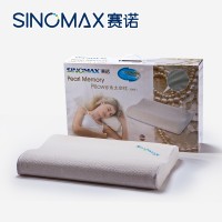 SINOMAX/赛诺专柜同款珍珠太空枕低矮版记忆棉枕头护颈枕偏硬枕芯