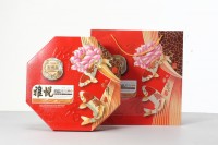 雅悦八角盒 中秋月饼盒 月饼包装批发定做可印logo中秋礼品盒